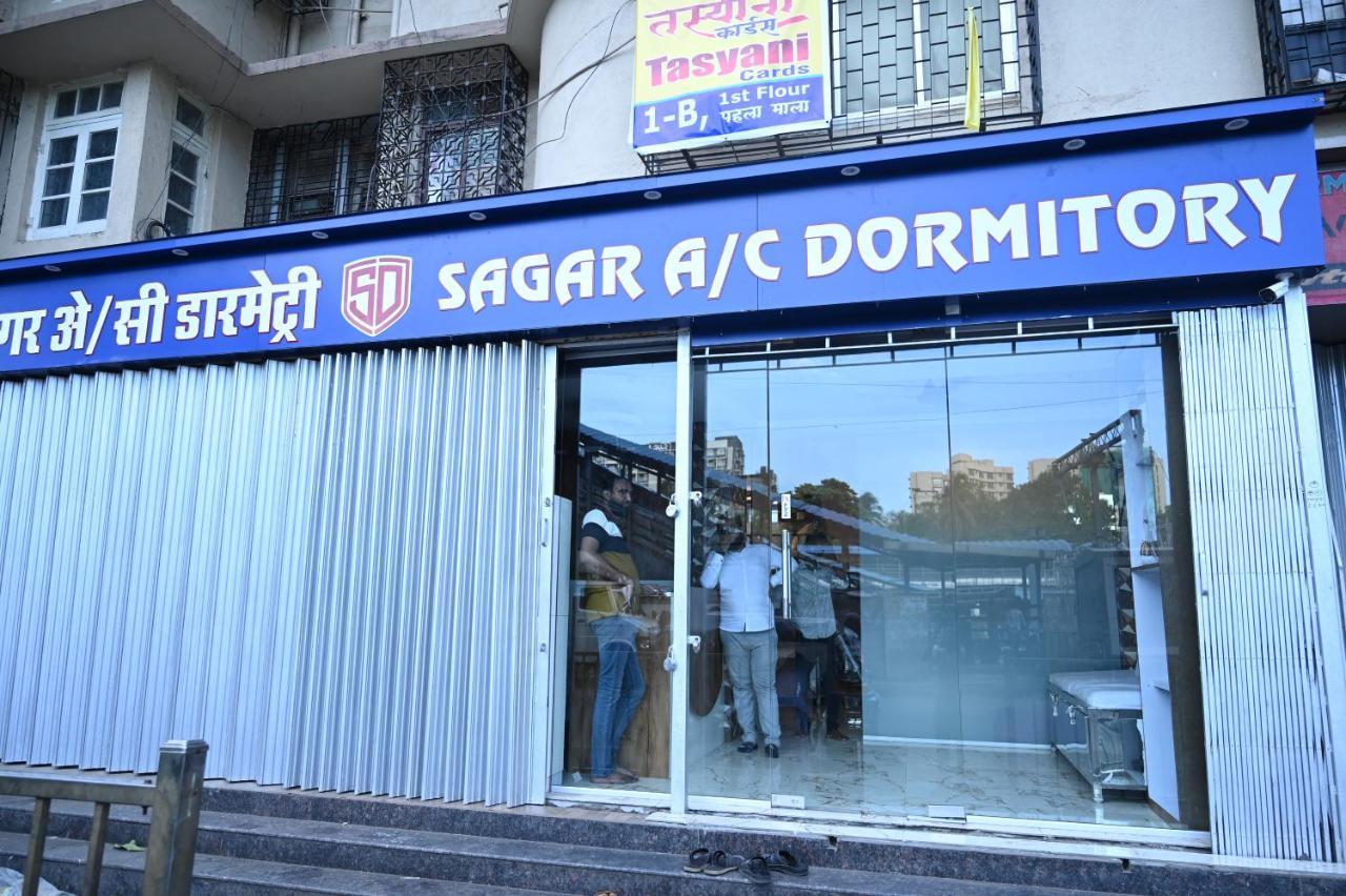 Sagar Dormitory Andheri - Nearest To Andheri Railway Station West Мумбаи Экстерьер фото